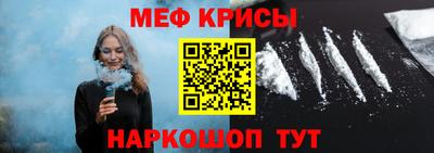 амфетамин Конаково