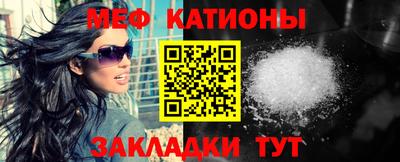 амфетамин Конаково