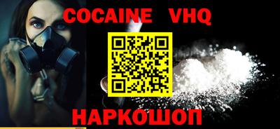 сатива Коммунар
