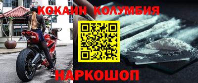 сатива Коммунар