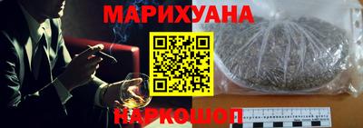 сатива Коммунар