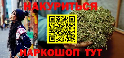 амфетамин Конаково