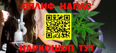 амфетамин Конаково