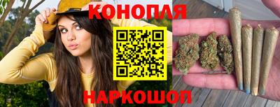 стафф Комсомольск-на-Амуре