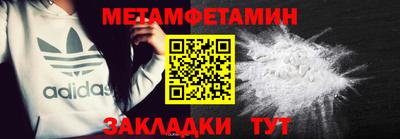 сатива Коммунар
