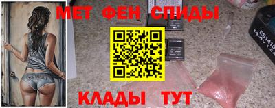 стафф Комсомольск-на-Амуре
